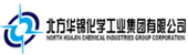 北方华锦集团